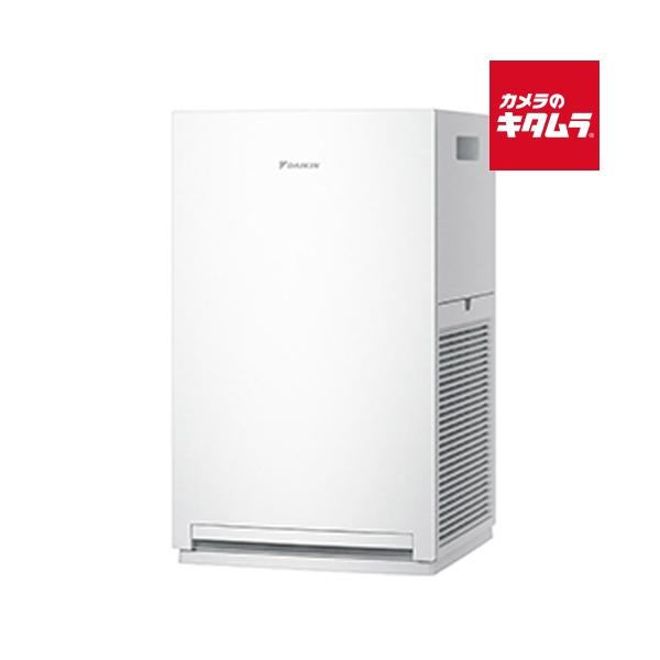 ダイキン（DAIKIN） ストリーマ空気清浄機 MC556A-W ホワイト : カメラ