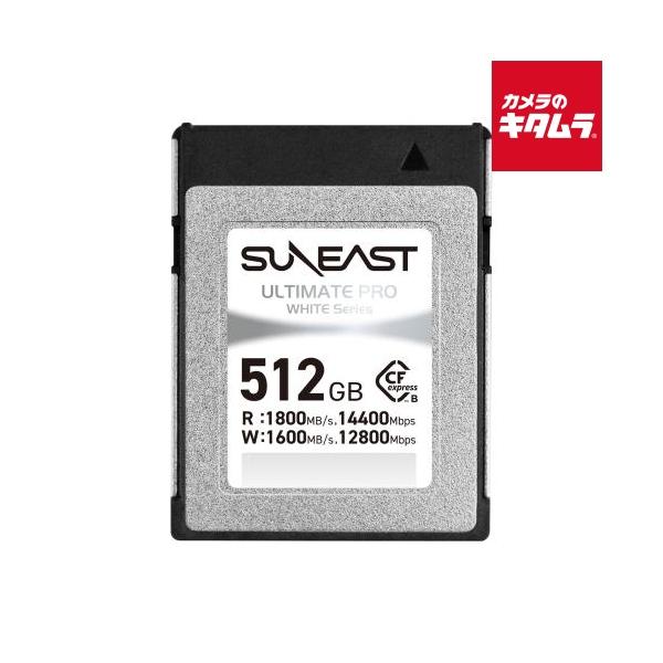 SUNEAST SE-CFXB512GW1800 CFexpress Type B Card WHITE Series 512GB