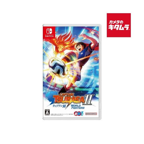 バンダイナムコエンターテインメント 【Switch】キャプテン翼2 WORLD FIGHTERS パッケージ版