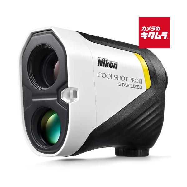 [Release date: April 25, 2025][送料無料][クールショット`ゴルフ`レーザー距離計`NIKON`ニコンCOOLSHOT PROIII STABILIZED]