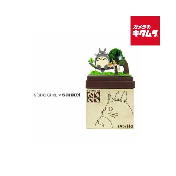 [Release date: August 1, 2024][3,980円(税込)以上のご注文で送料無料][sankei`miniatuart`おうち時間`工作`ミニチュア`インテリア`となりのトトロ`模型`サンケイ]