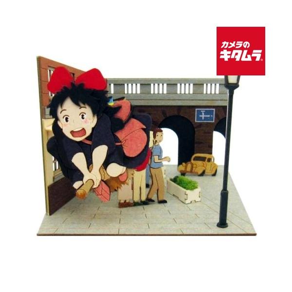 [Release date: August 1, 2024][3,980円(税込)以上のご注文で送料無料][sankei`miniatuart`おうち時間`工作`ミニチュア`インテリア``模型`サンケイ`魔女の宅急便`]