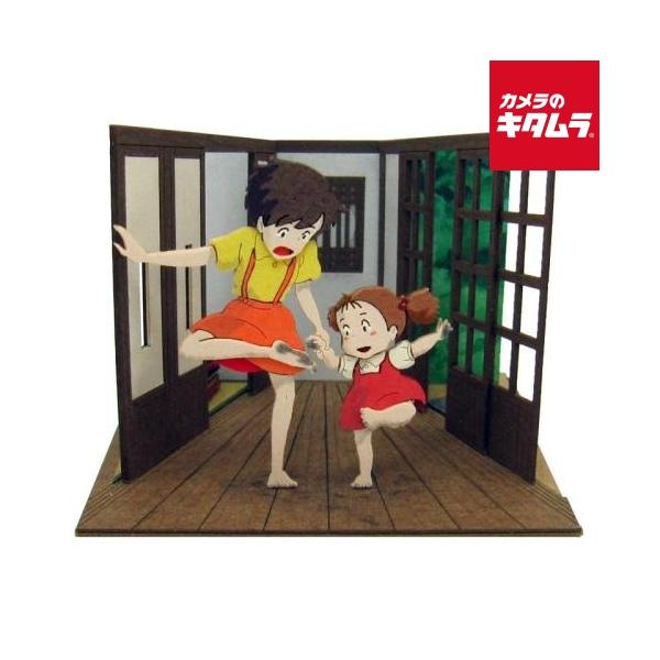 [Release date: August 1, 2024][3,980円(税込)以上のご注文で送料無料][sankei`miniatuart`おうち時間`工作`ミニチュア`インテリア`となりのトトロ`模型`サンケイ]