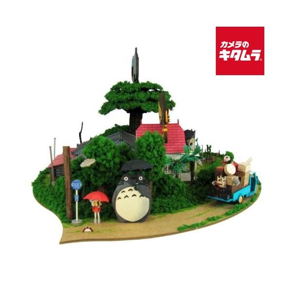 [Release date: August 1, 2024][送料無料][sankei`miniatuart`おうち時間`工作`ミニチュア`インテリア`となりのトトロ`模型`サンケイ]