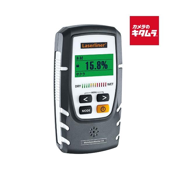 [Release date: May 26, 2025][送料無料][hanshinco`LASERLINER082336JレーザーライナーモイスチャーマスターDX`]