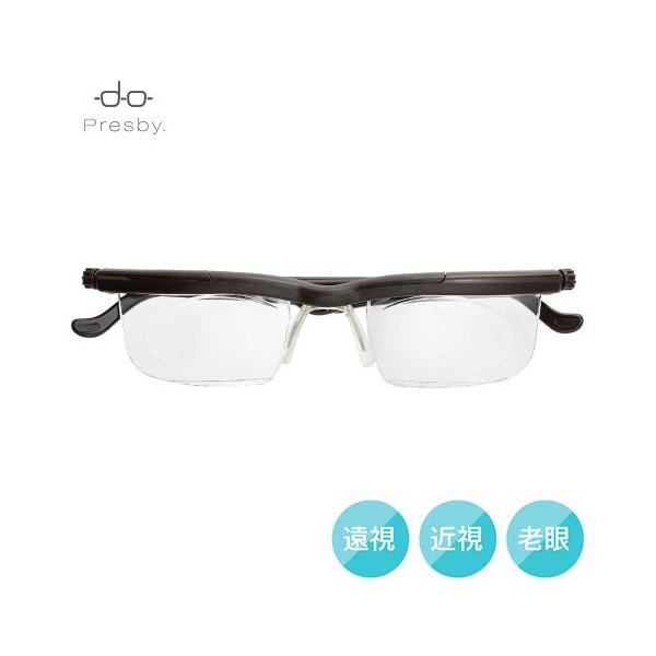 [Release date: August 13, 2024][8,000円(税込)以上のご注文で送料無料][`presby`プレスビードゥーライフワンブラック]