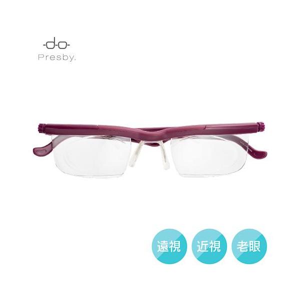 [Release date: August 13, 2024][8,000円(税込)以上のご注文で送料無料][`presby`プレスビードゥーライフワンワイン]