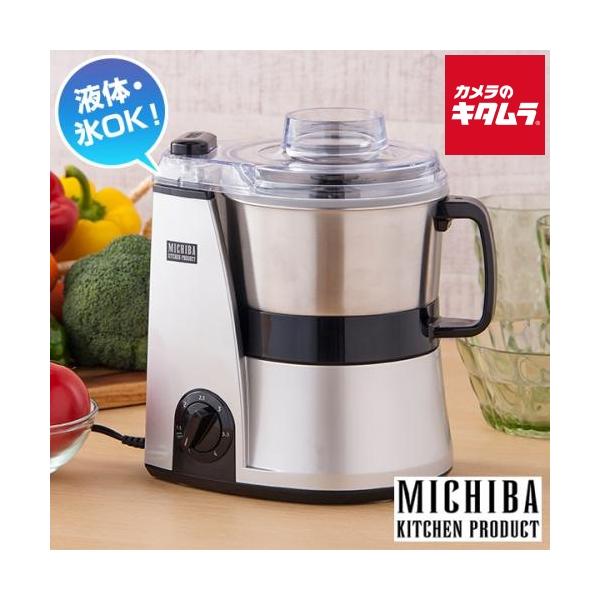 [Release date: March 1, 2017][送料無料][`Yamamoto electric`キッチン家電`調理家電`MBMM56SL`]