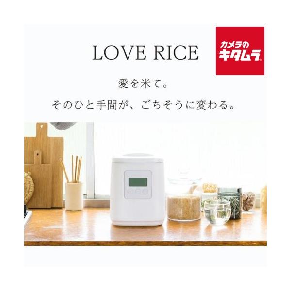 [Release date: November 11, 2025][送料無料][yamamoto`DD精米機`アイライス`ydk`キッチン家電`調理家電`精米`]