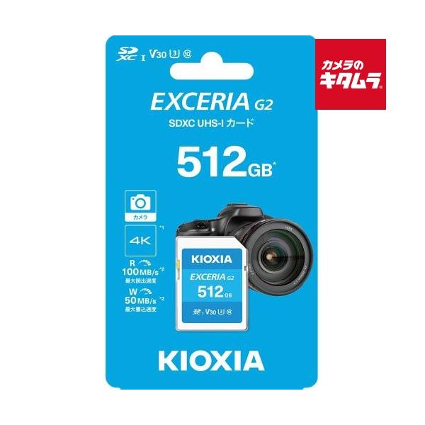 emedama_4582563857216