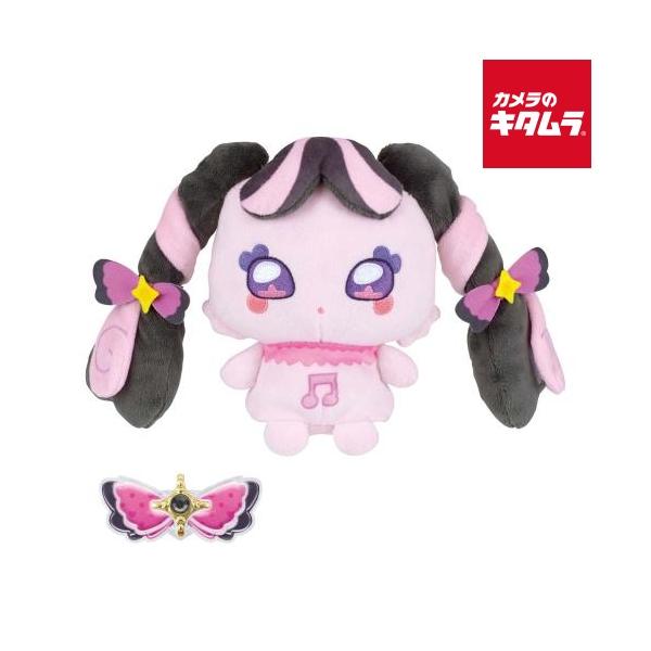 バンダイ キミとアイドルプリキュア♪ おしゃれだいすき おしゃべりメロロン