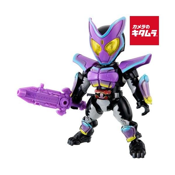 [Release date: August 23, 2025][3,980円(税込)以上のご注文で送料無料][BANDAI`kamenrider`おもちゃ`玩具`なりきり遊び`特撮`仮面ライダーガヴ`ガブ`GAVV`プラモデル`プラモ`プレ...