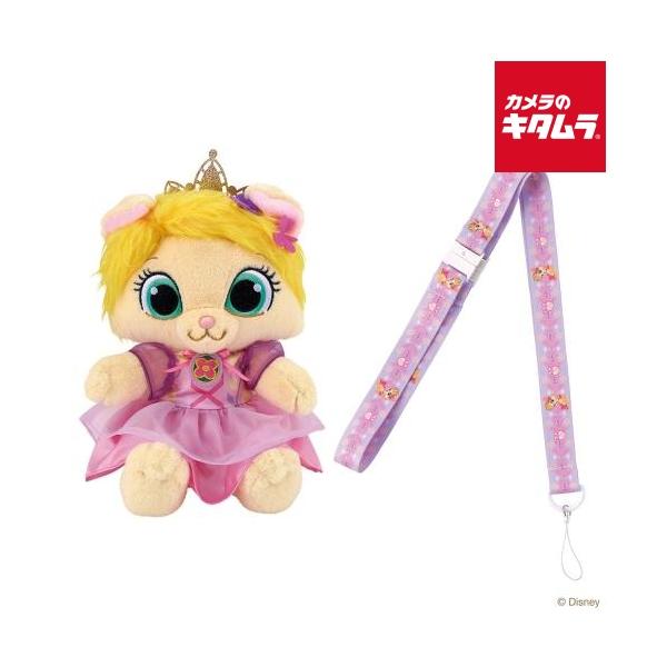 バンダイ レミン&ソラン おでかけしよう♪ ロイヤルペット サマー