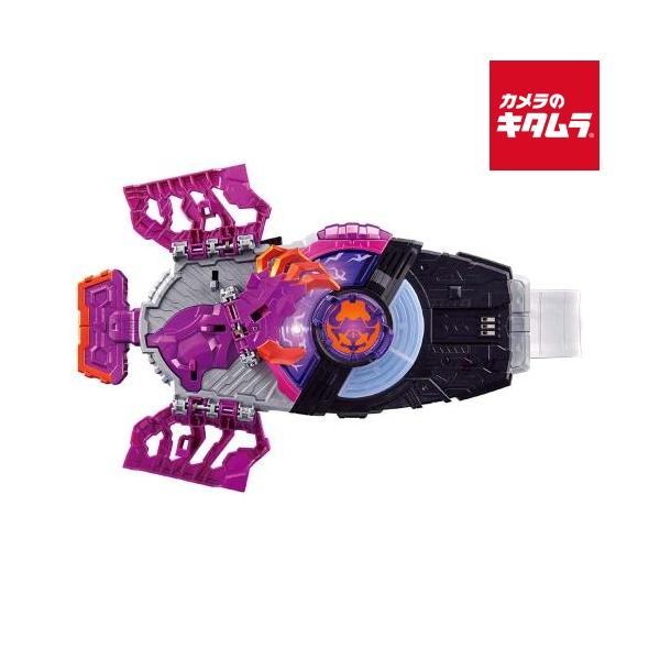 仮面ライダーギーツ レイズバックルセット サポートミッションボックス タイプギーツ＆DXウエポンレイズ