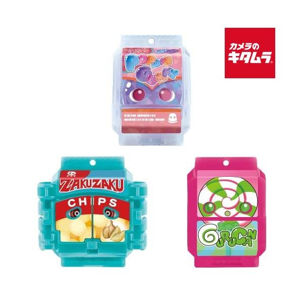 [Release date: August 8, 2025][3,980円(税込)以上のご注文で送料無料][BANDAI`kamenrider`おもちゃ`玩具`なりきり遊び`特撮`仮面ライダーガヴ`ガブ`GAVV`プレゼント`ギフト`クリス...