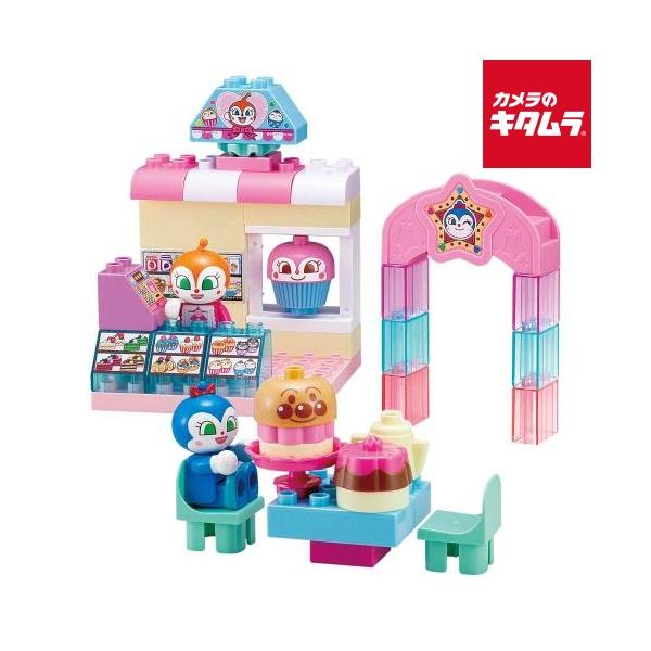 [Release date: February 7, 2026][送料無料][BANDAI`あんぱんまん`anpanman`ドキンちゃん`コキンちゃん`知育玩具`ブロック遊び`おもちゃ`玩具`プレゼント`ギフト`クリスマス`誕生日`バースデ...