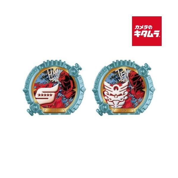 [Release date: October 4, 2025][送料無料][BANDAI`スーパー戦隊シリーズ`特撮`なりきり遊び`おもちゃ`玩具`ナンバーワン戦隊ゴジュウジャー`No1SENTAIGOZYUGER`ごじゅうじゃー`プレゼン...