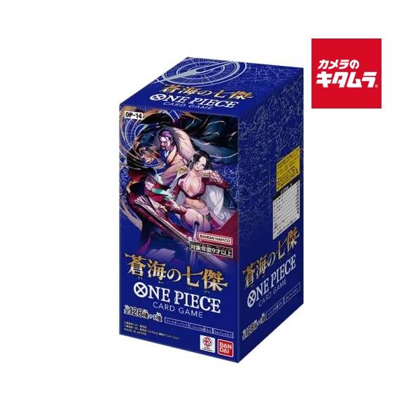 [Release date: November 22, 2025][送料無料][BANDAI`ワンピカード`ワンピース`トレーディングカード`ブースターパック`トレカ`ボックス`24パック入り`ONEPIECE`そうかいのしちけつ`OP14`]