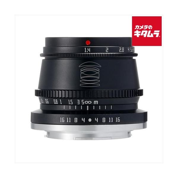 銘匠光学 TTArtisan 35mm f/1.4 C マイクロフォーサーズ用 ブラック