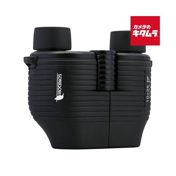 [Release date: October 24, 2024][送料無料][ソニドリ`]