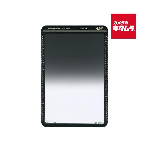 H&Y Kシリーズ ソフトGND 8 100mm幅 角型 ハーフND GND0.9 フレーム付き KS09