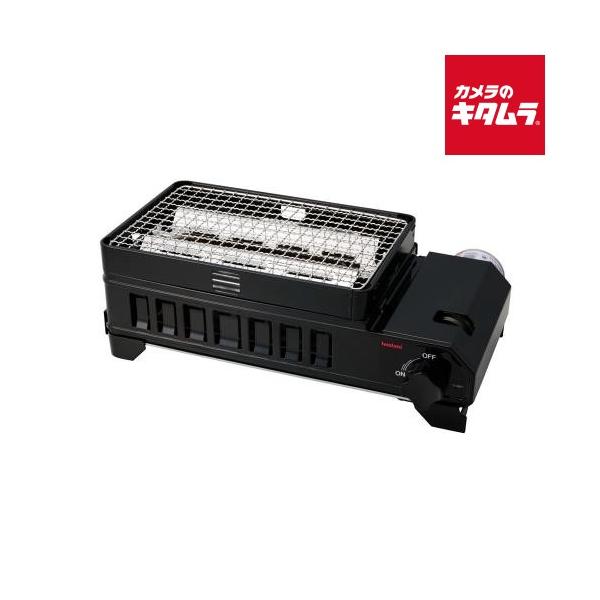 イワタニ カセットガス 炉ばた焼器 炙りの匠 CB-ABT-1 《納期約４週間》