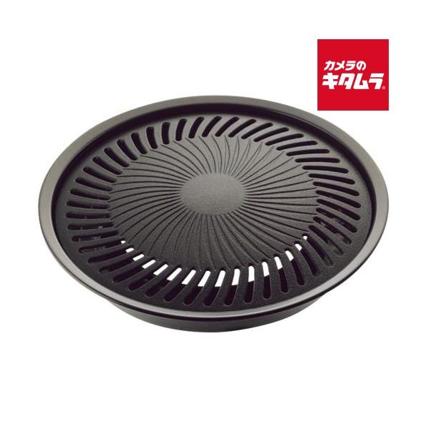 [Release date: August 27, 2021][3,980円(税込)以上のご注文で送料無料][Iwatani`カセットコンロ`CBAYPS`]