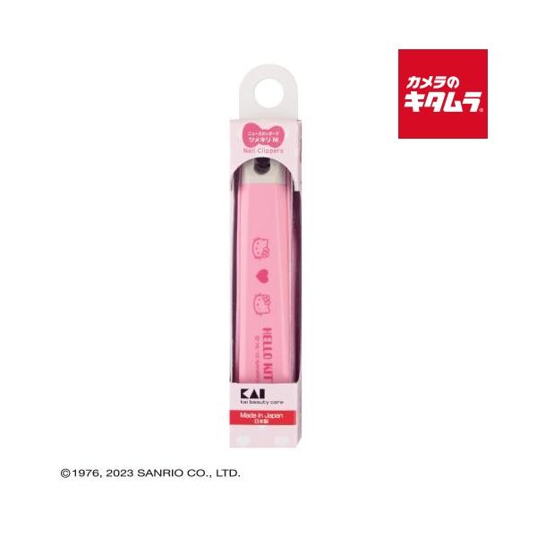 [Release date: August 31, 2023][3,980円(税込)以上のご注文で送料無料][KAI`日本製`ネイルケア`つめきり`HELLOKITTY`000KK2508`]