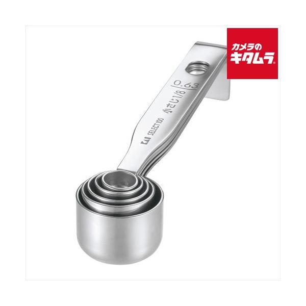 他サイト： 貝印 セレクト100 計量スプーン 5本組 DH3101 《納期約２週間》の商品画像