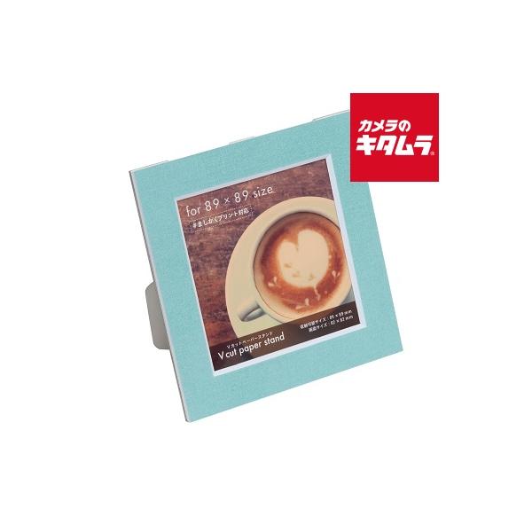[Release date: November 20, 2017][3,980円(税込)以上のご注文で送料無料][nakabayashi`フォトフレーム`写真たて`インテリア`ナカバヤシVPS-89-BVカットペーパースタンドましかく89ブルー]