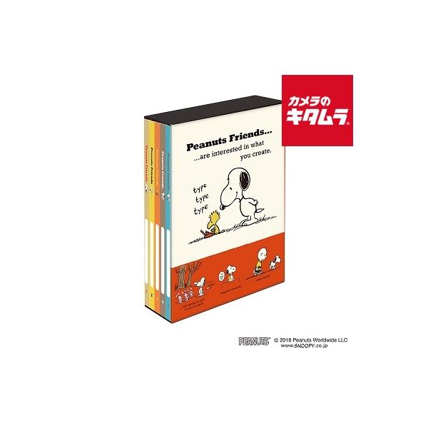 他サイト： ナカバヤシ ア-PL-1031-11 5冊BOXポケットアルバム スヌーピー A柄の商品画像