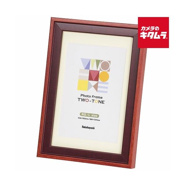 他サイト： ナカバヤシ F-TMS-211-R ツートン フォトフレーム KG・L レッドの商品画像