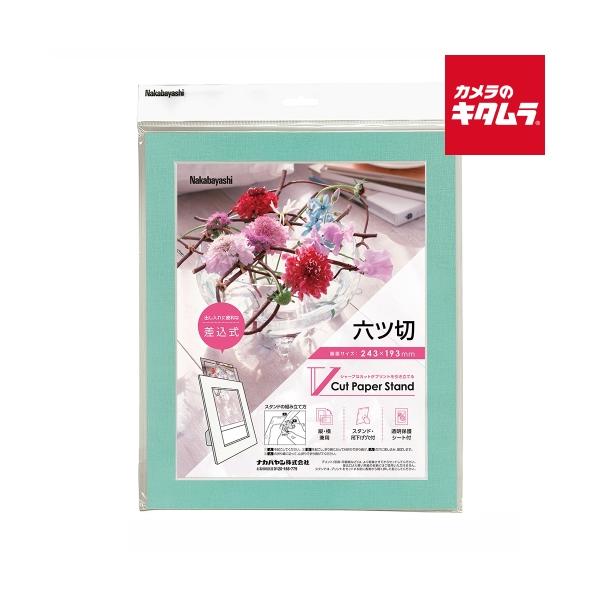 ナカバヤシ VPS-6P-B Vカットペーパースタンド 差込式 6切 ブルー