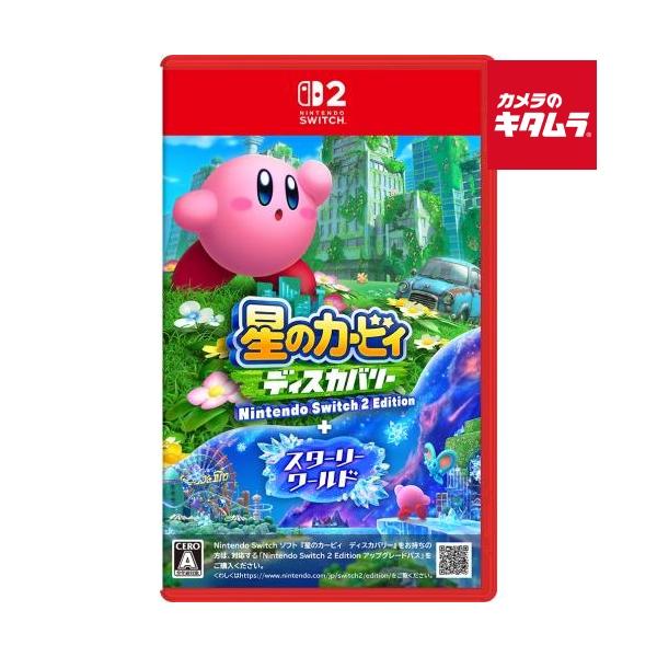 Nintendo 【Switch 2】 マリオカート ワールド パッケ | JChere
