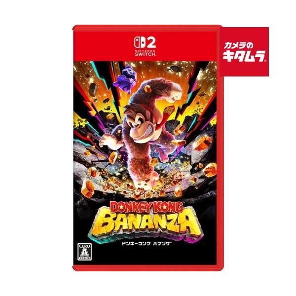 Nintendo 【Switch 2】 マリオカート ワールド パッケ | JChere