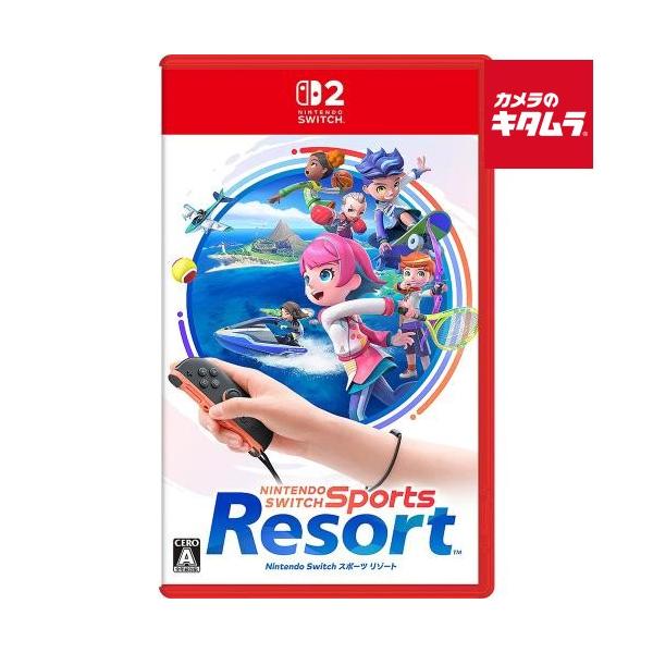 Nintendo【Switch2】Nintendo Switch Sports Resort パッケージ版