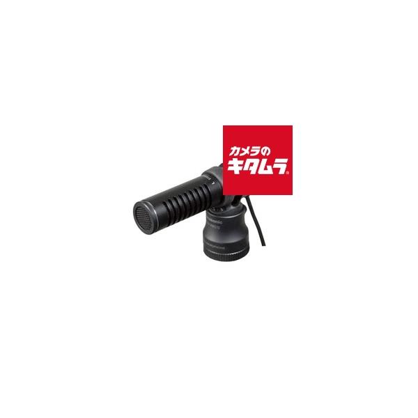 Panasonic（パナソニック） VW-VMS10-K ステレオマイクロホン 《納期約