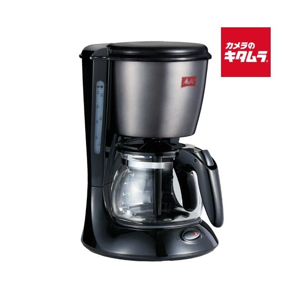 [Release date: January 5, 2021][送料無料][`melitta`珈琲`珈琲メーカー`SCG583B`]