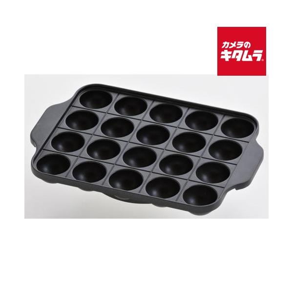 [Release date: February 18, 2025][8,000円(税込)以上のご注文で送料無料][wahei`waheifreiz`たこ焼き`お好み焼き`屋台`]