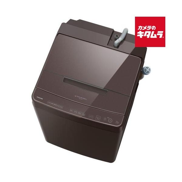 東芝 全自動洗濯機 ZABOON AW-12DP4(T) ボルドーブラウン [12kg]