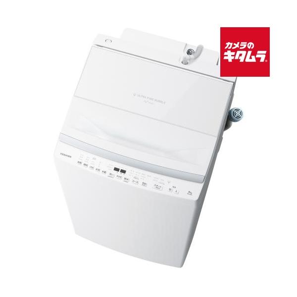 [Release date: July 29, 2025][送料無料]