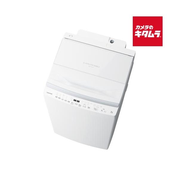 東芝 全自動洗濯機 ZABOON 洗剤自動投入 AW-8DP5(W) グランホワイト [8kg] 抗菌 低騒音 新生活 送料無料