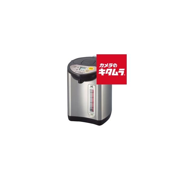 [Release date: August 11, 2014][送料無料]