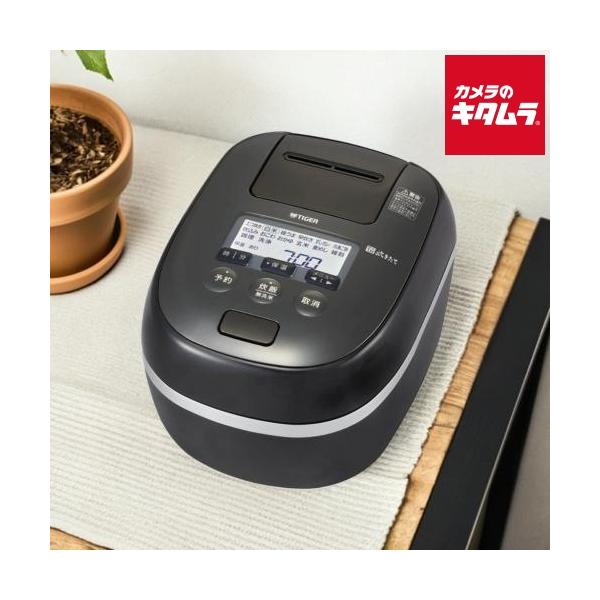 圧力IHジャー炊飯器＜炊きたて＞ご泡火炊き 3.5合 JPD-G060 KP タイガー 圧力IH炊飯ジャー(3.5合炊き) 炊きたて ご泡火炊き