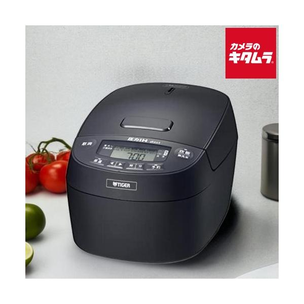 【新品】タイガー 圧力IH炊飯器 1升炊き 炊きたて JPV-C180KG 圧力IHジャー炊飯器〈炊きたて〉JPV-C100/C180 - タイガー魔法瓶