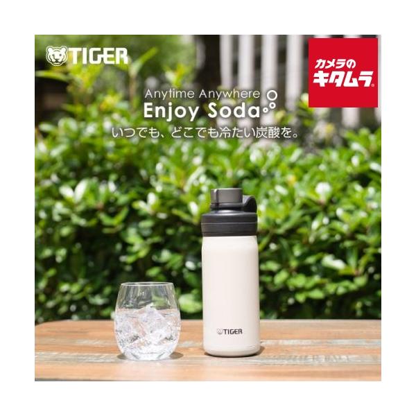 他サイト： タイガー 保冷専用ステンレスボトル 真空断熱炭酸ボトル MTA-T050WK イーグレットホワイト 500ml TIGER プレゼント ギフト 《納期未定》の商品画像