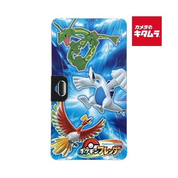[Release date: July 1, 2025][3,980円(税込)以上のご注文で送料無料][`TAKARATOMYARTS`pokemonfrienda`フレンダ`ポケフレ`PocketMonster`ポケットモンスター`Pok...