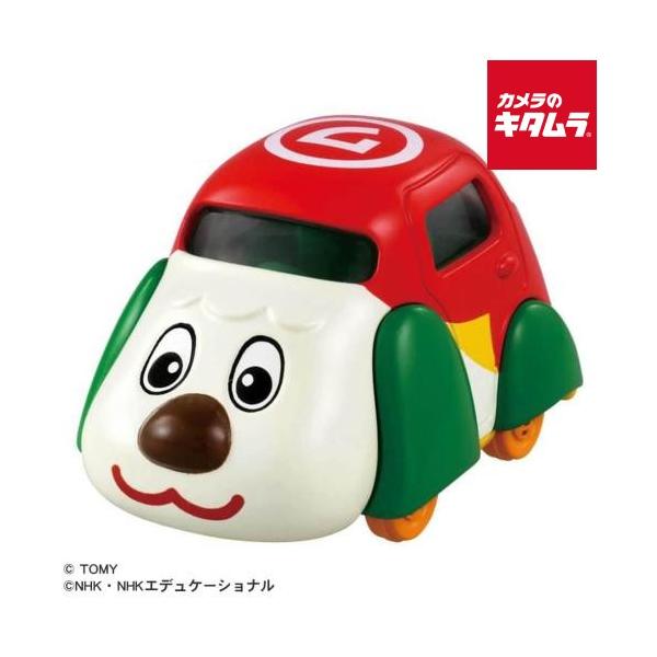 タカラトミー ドリームトミカ SP いないいないばあっ！ スーパーワンカー