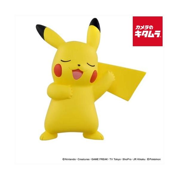 タカラトミー ポケモン30周年記念 モンコレ ピカチュウセレクション うたうピカチュウ