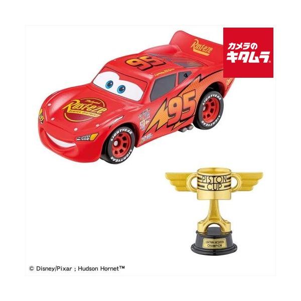 カーズ　トミカ　廃盤品　新品未使用品　タカラトミーモール限定　マックィーン タカラトミー（TAKARA TOMY） カーズ トミカ ライトニング